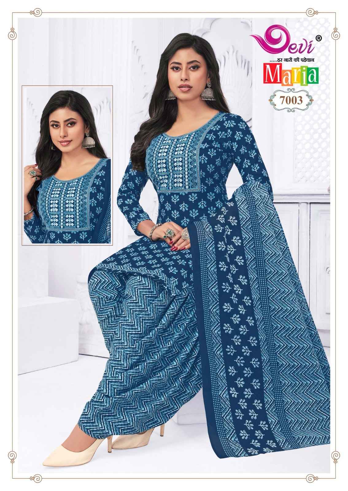 DEVI MARIA VOL-7 HEAVY INDO COTTON PRINTED EMBROIDERY DRESS AT WHOLESALE PRICE