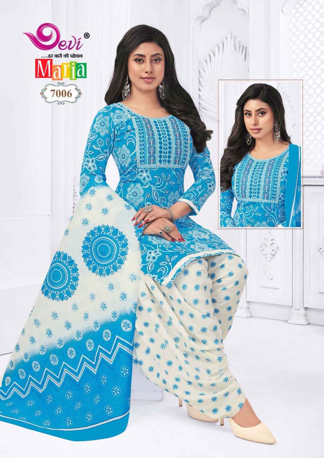 DEVI MARIA VOL-7 HEAVY INDO COTTON PRINTED EMBROIDERY DRESS AT WHOLESALE PRICE