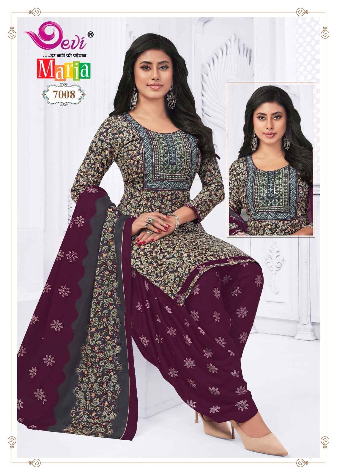 DEVI MARIA VOL-7 HEAVY INDO COTTON PRINTED EMBROIDERY DRESS AT WHOLESALE PRICE