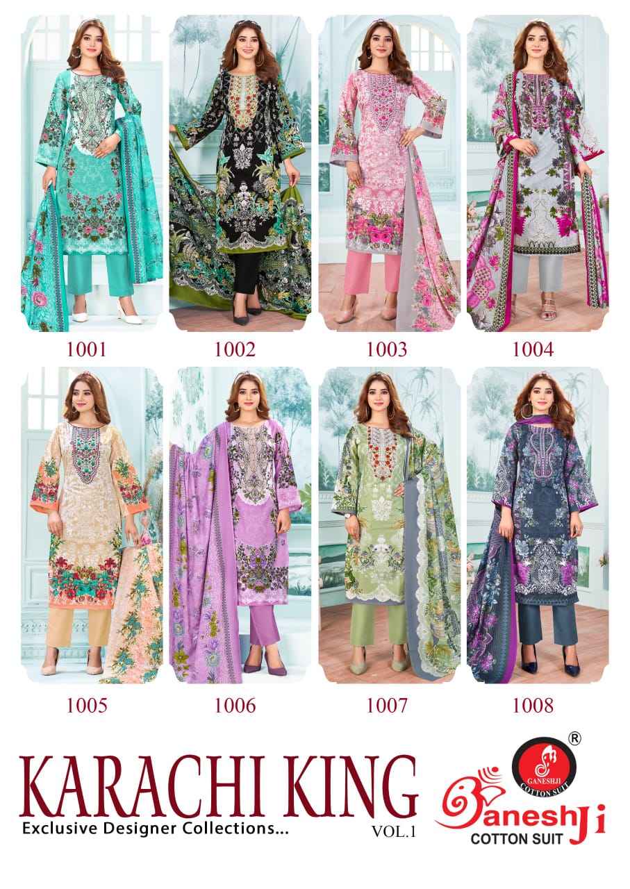GANESHJI KARACHI KING VOL-01 SOFT COTTON DRESS MATERIAL AT WHOLESALE PRICE