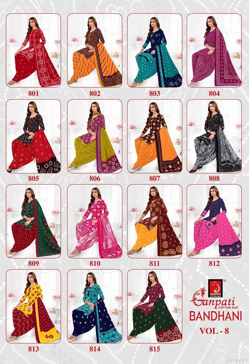 GANPATI BANDHANI VOL-8 HEAVY LAWN COTTON PRINTED DRESS MATERIAL AT WHOLESALE PRICE