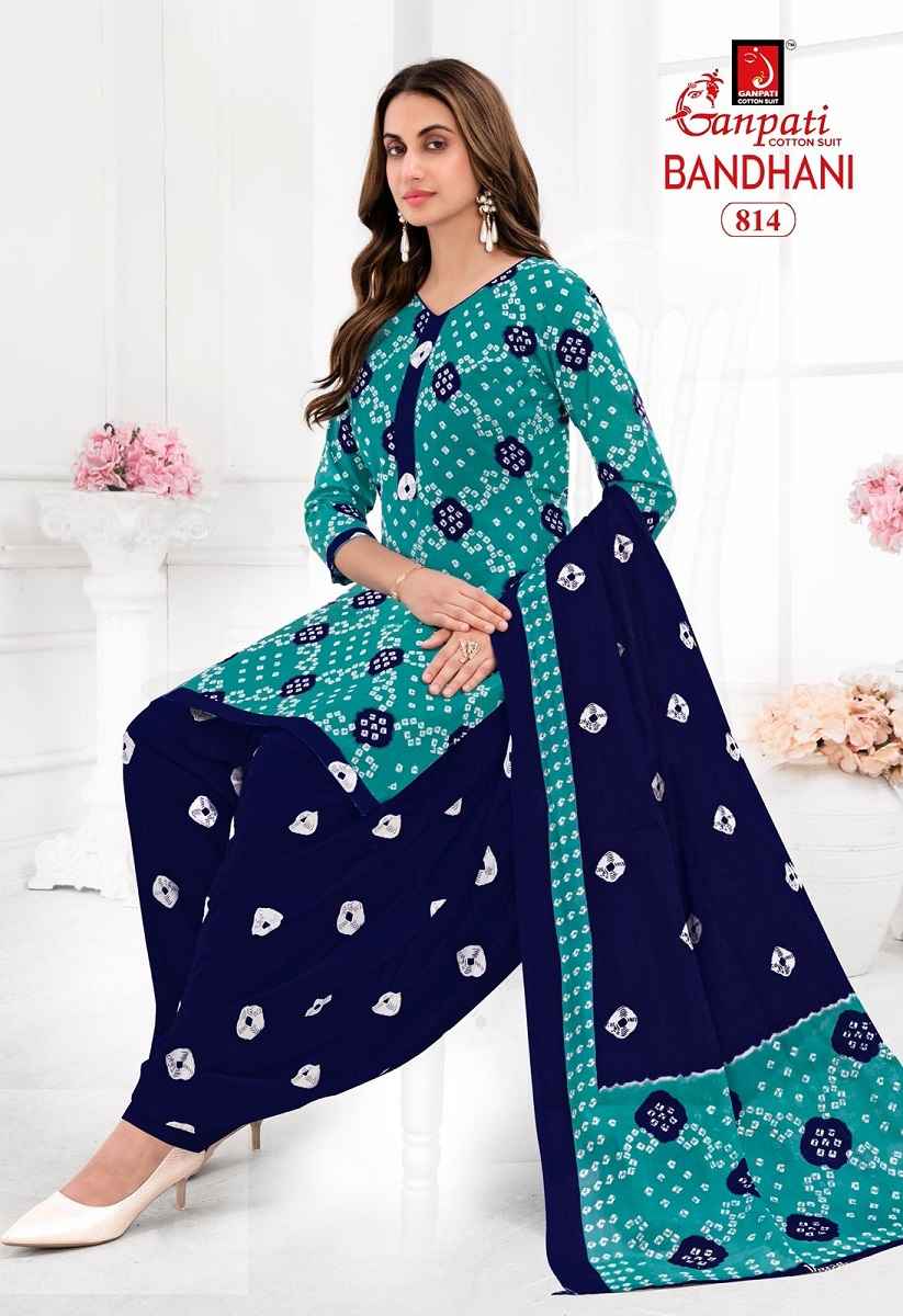 GANPATI BANDHANI VOL-8 HEAVY LAWN COTTON PRINTED DRESS MATERIAL AT WHOLESALE PRICE
