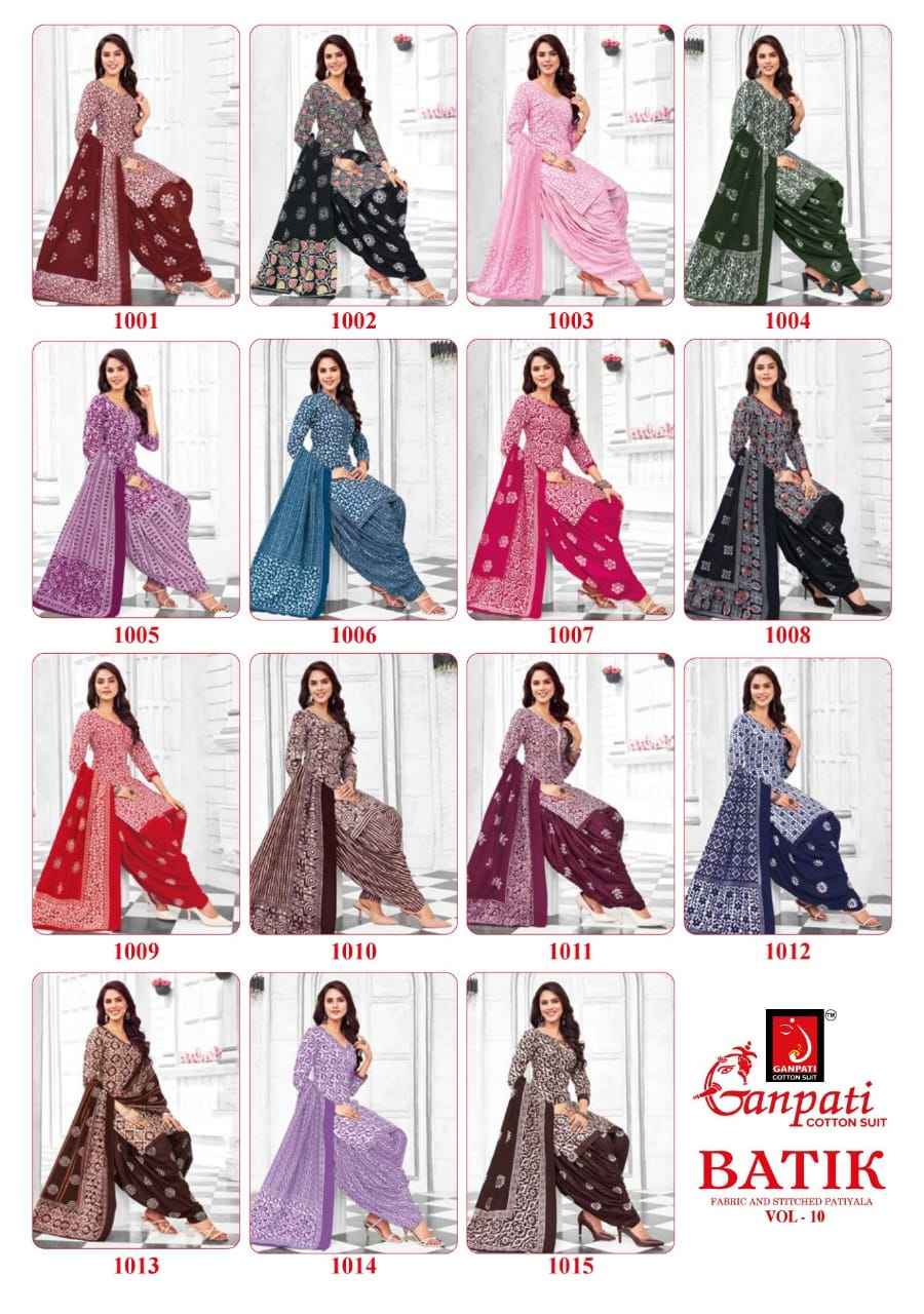 GANPATI BATIK VOL-10 HEAVY LAWN COTTON PRINTED DRESS MATERIAL AT WHOLESALE PRICE
