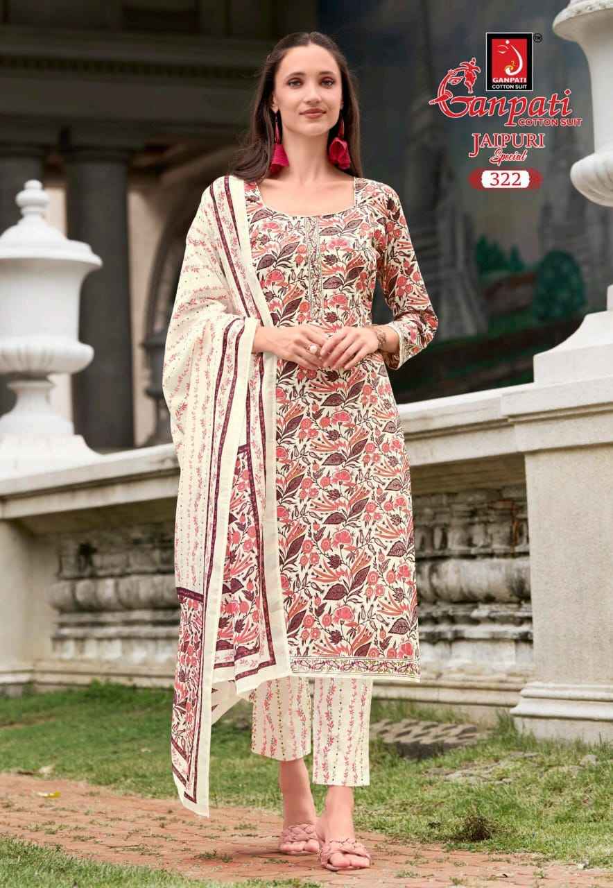 GANPATI JAIPURI SPECIAL VOL-15 HEAVY COTTON PRINTED DRESS MATERIAL AT WHOLESALE PRICE