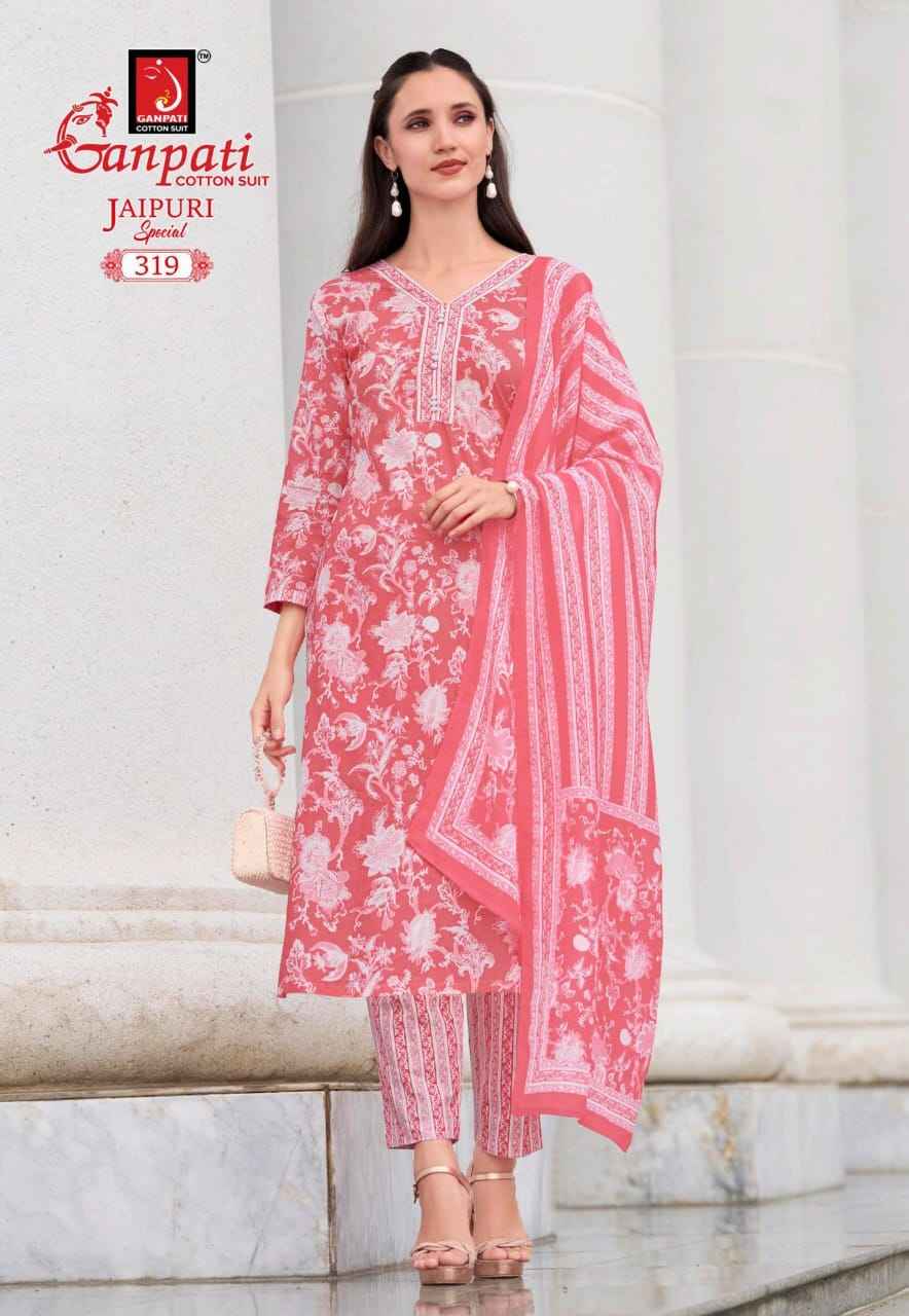 GANPATI JAIPURI SPECIAL VOL-15 HEAVY COTTON PRINTED DRESS MATERIAL AT WHOLESALE PRICE