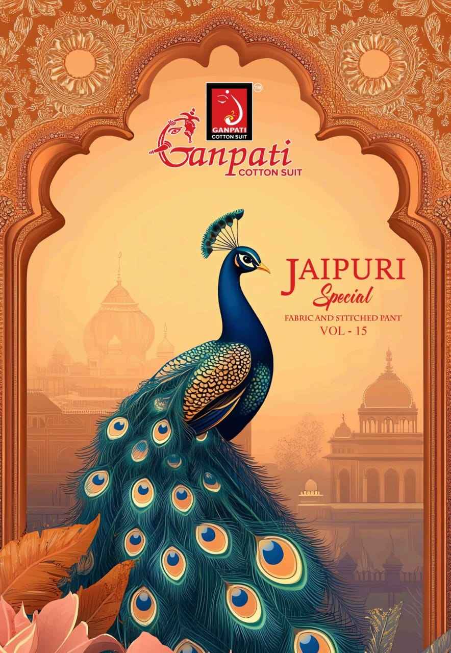 GANPATI JAIPURI SPECIAL VOL-15 HEAVY COTTON PRINTED DRESS MATERIAL AT WHOLESALE PRICE
