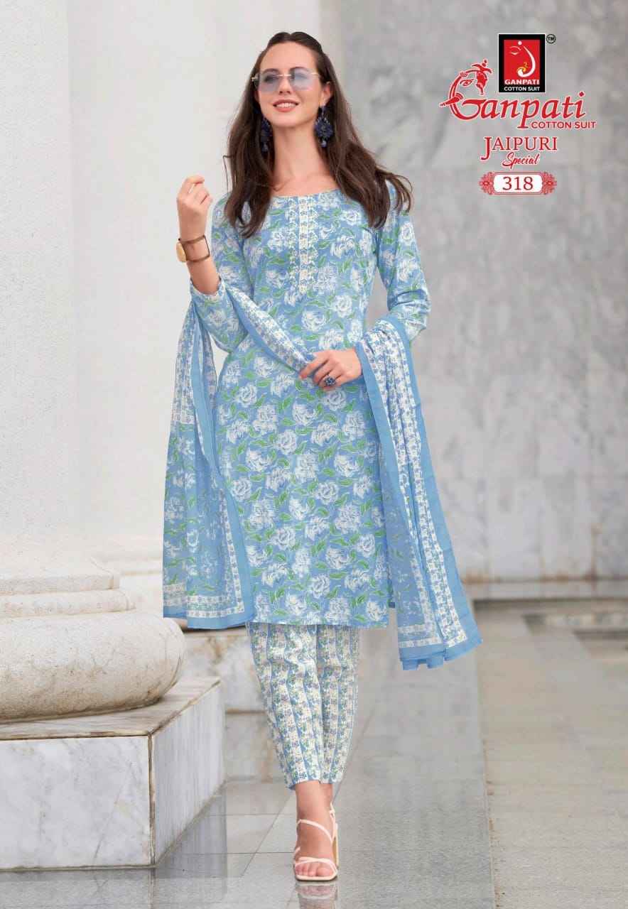 GANPATI JAIPURI SPECIAL VOL-15 HEAVY COTTON PRINTED DRESS MATERIAL AT WHOLESALE PRICE