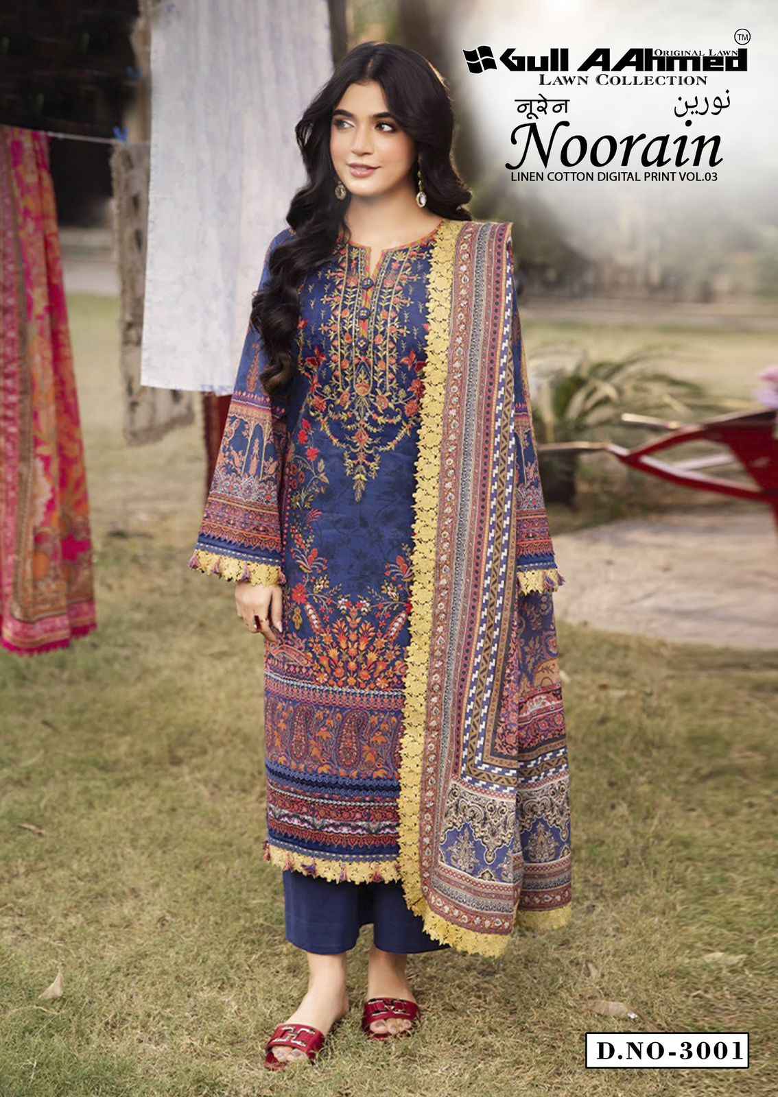GULL AAHMED NOORAIN VOL-03 PURE LINEN COTTON DIGITAL PRINTED DRESS MATERIAL AT WHOLESALE PRICE