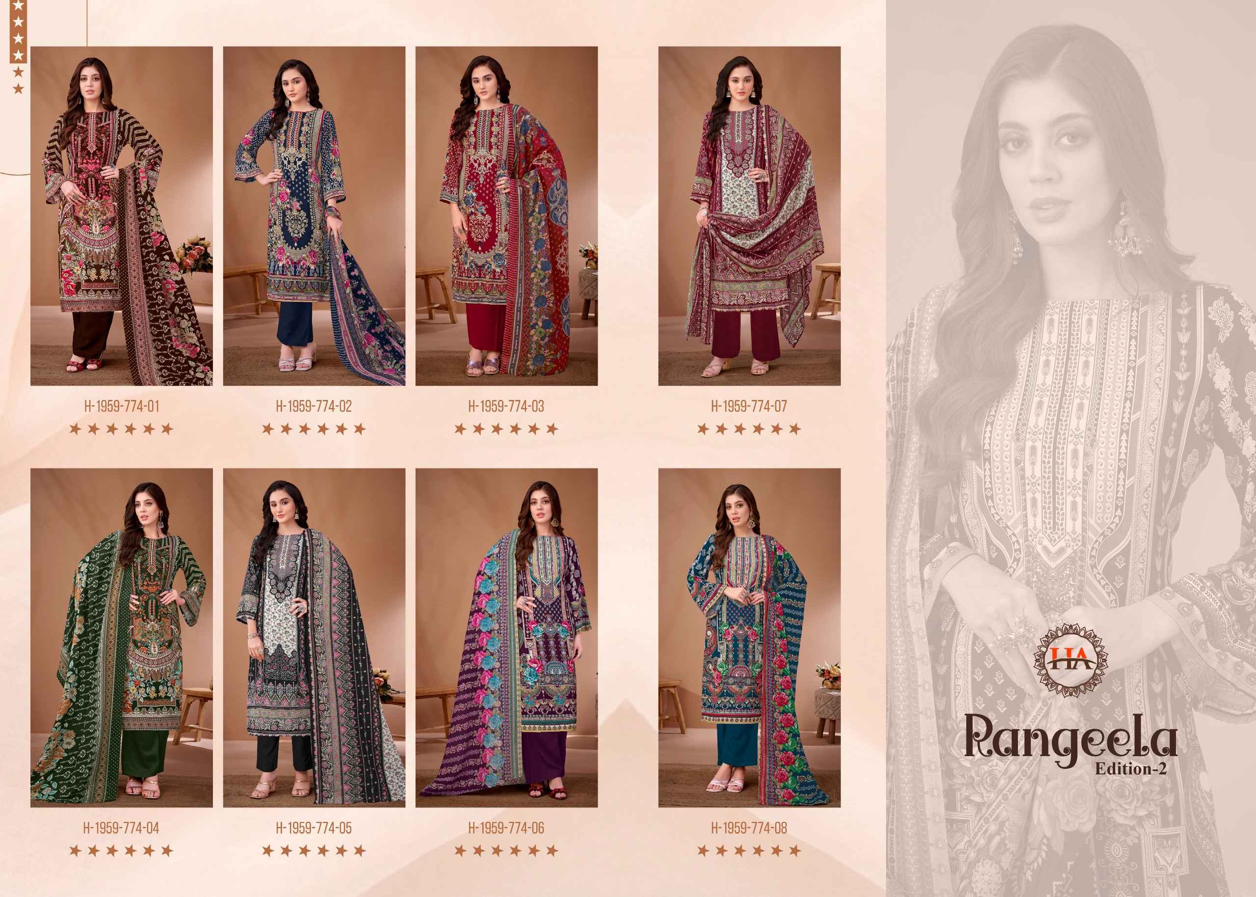 HARSHIT RANGEELA-2 PURE VISCOSE REYON PAKISTANI PRINTED DRESS MATERIAL AT WHOLESALE PRICE