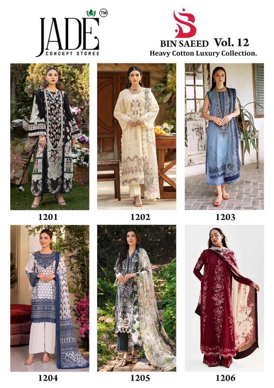JADE BIN SAEED VOL-12 HEAVY COTTON LUXURY COLLECTION AT WHOLESALE PRICE