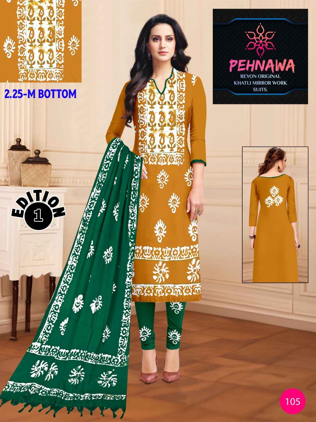 JJ PEHNAWA VOL-01 HEAVY RAYON WAX BATIK PRINTED DRESS MATERIAL