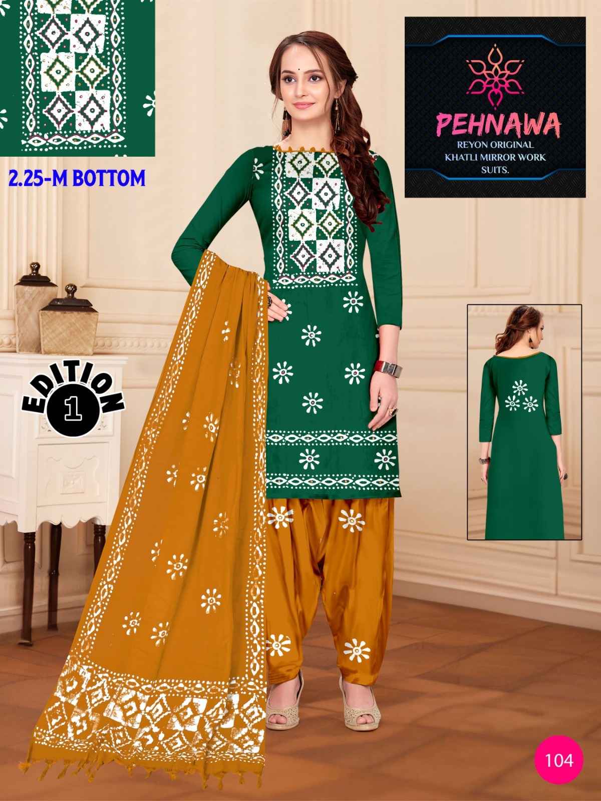 JJ PEHNAWA VOL-01 HEAVY RAYON WAX BATIK PRINTED DRESS MATERIAL