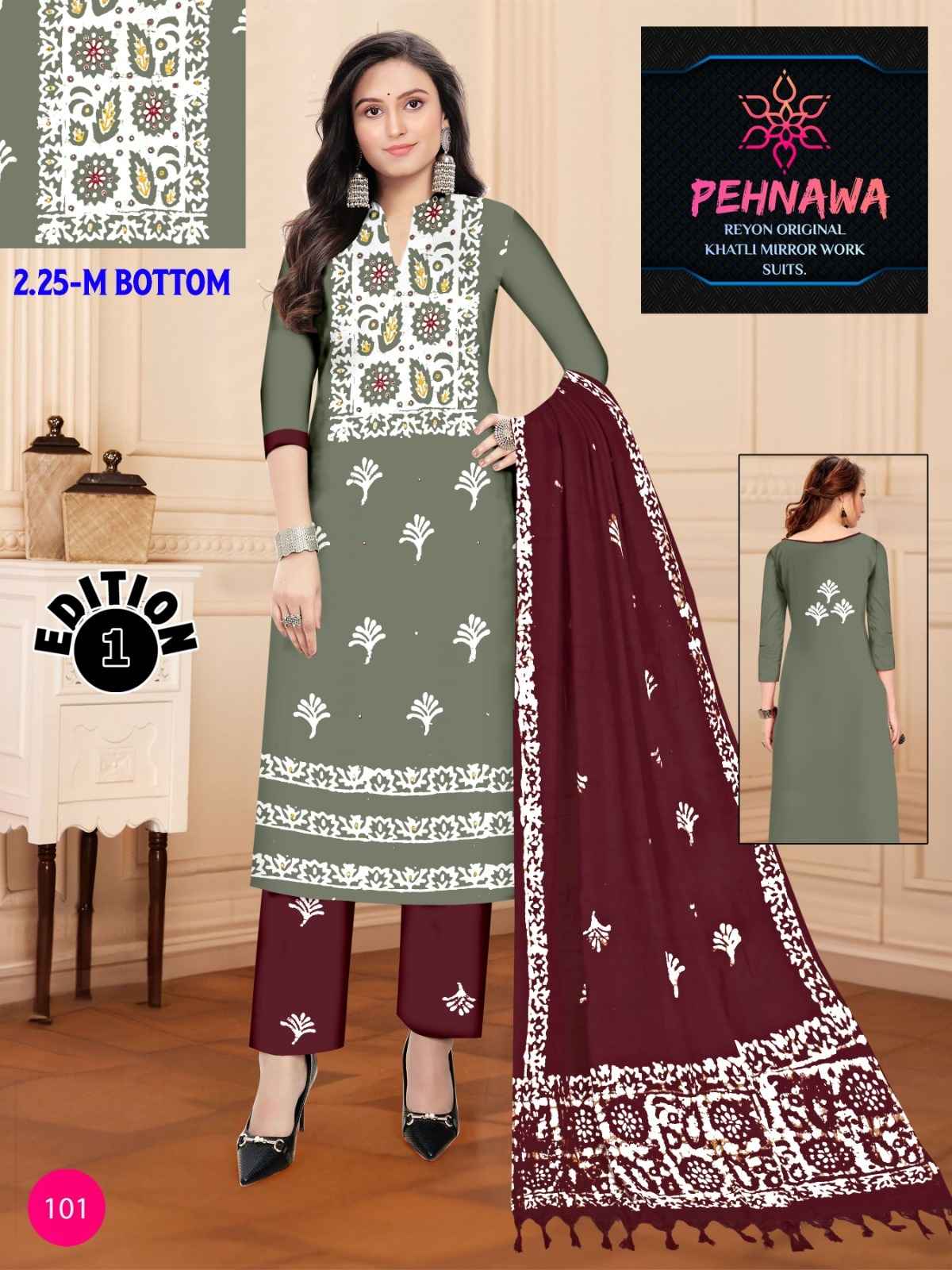 JJ PEHNAWA VOL-01 HEAVY RAYON WAX BATIK PRINTED DRESS MATERIAL