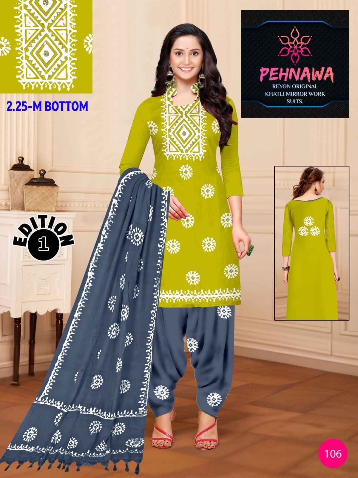 JJ PEHNAWA VOL-01 HEAVY RAYON WAX BATIK PRINTED DRESS MATERIAL