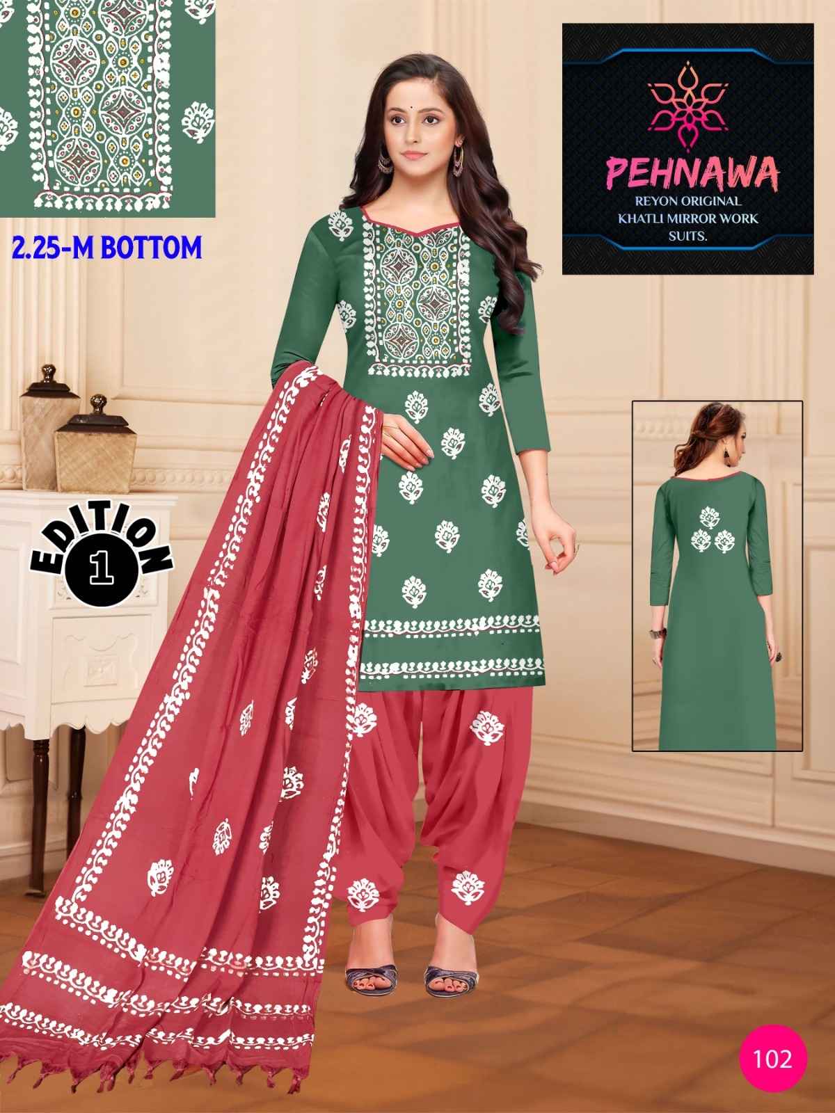 JJ PEHNAWA VOL-01 HEAVY RAYON WAX BATIK PRINTED DRESS MATERIAL