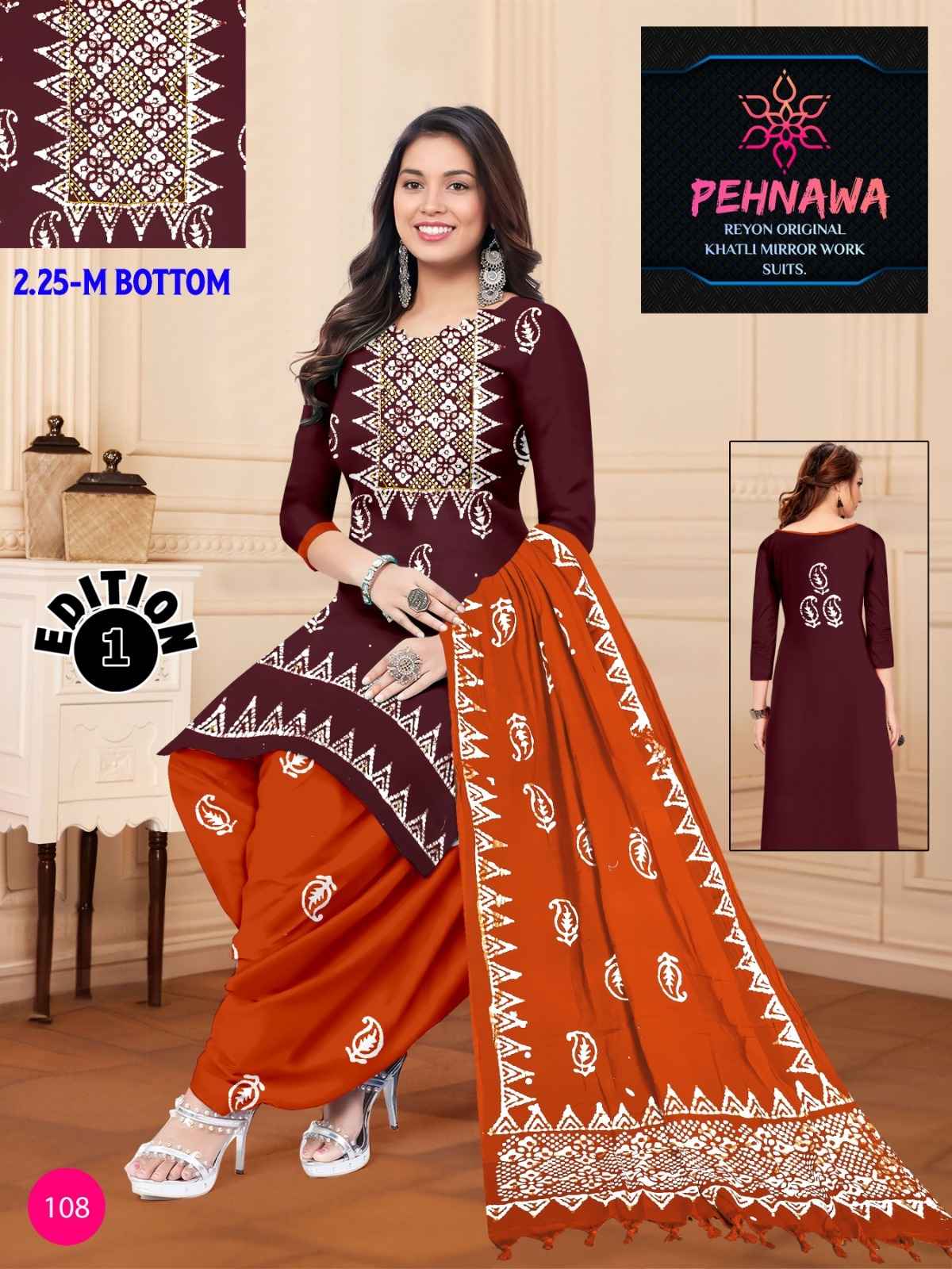 JJ PEHNAWA VOL-01 HEAVY RAYON WAX BATIK PRINTED DRESS MATERIAL