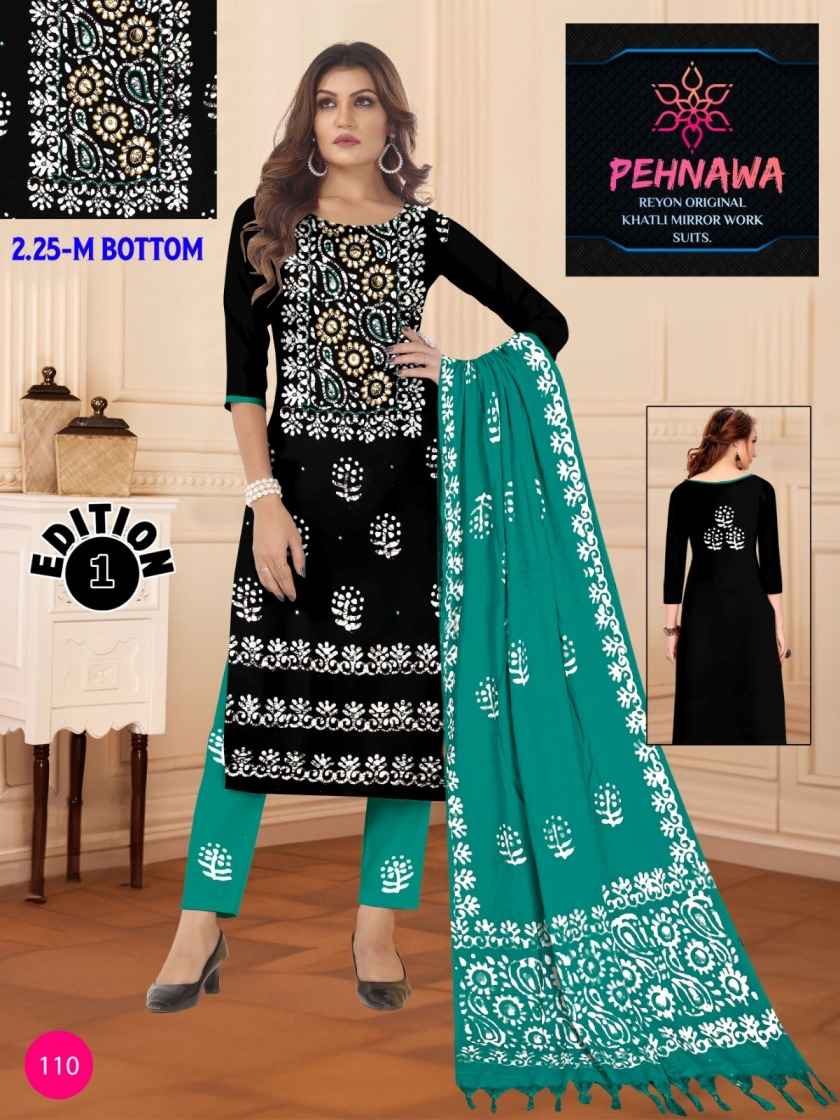 JJ PEHNAWA VOL-01 HEAVY RAYON WAX BATIK PRINTED DRESS MATERIAL