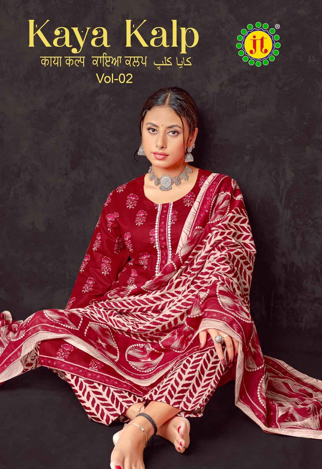 JT KAYA KALP VOL-2 PURE COTTON PRINTED KURTI PANT WITH DUPATTA AT WHOLESALE PRICE
