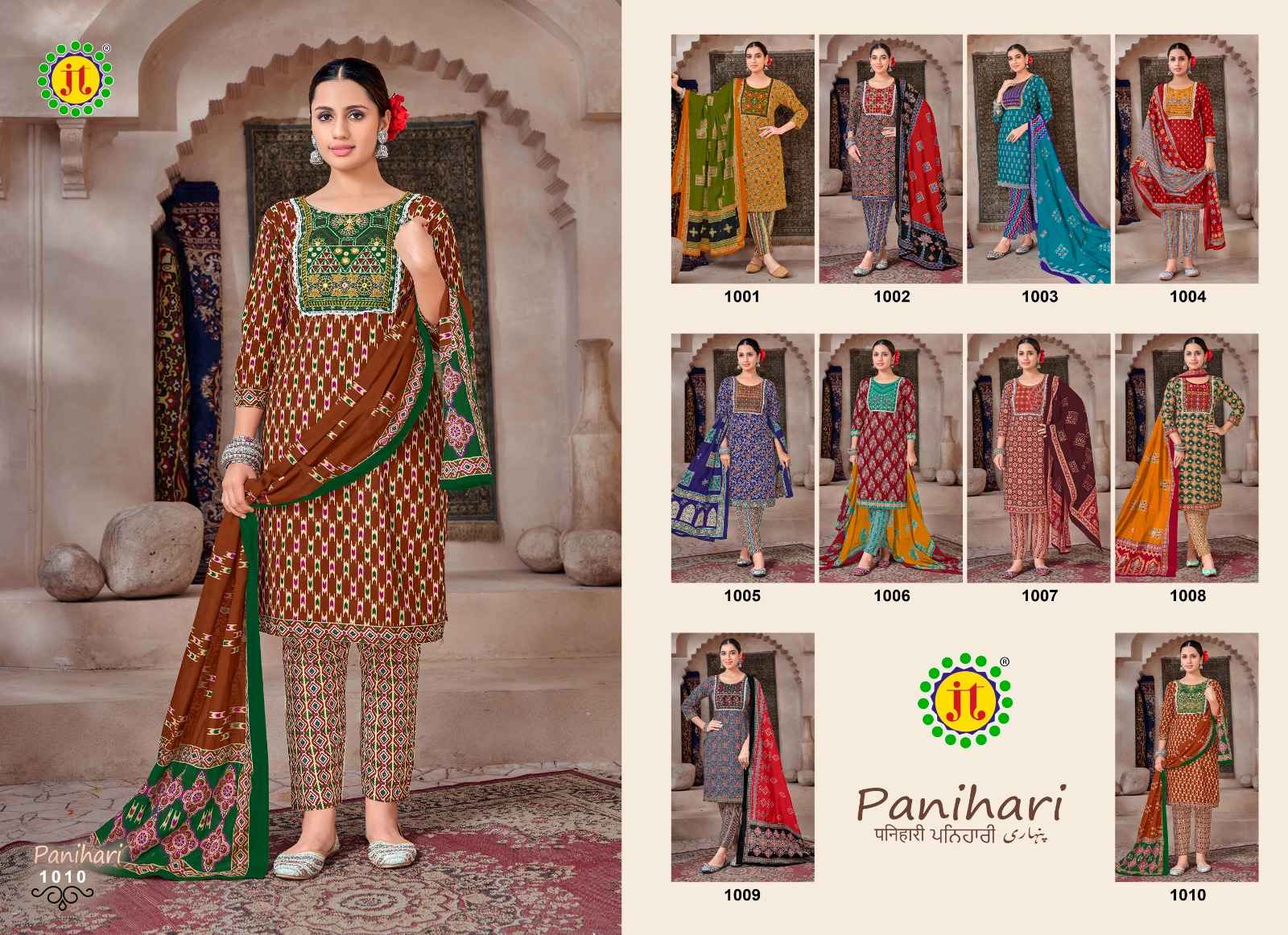 JT PANIHARI VOL 1 PURE COTTONDRESS MATERIAL AT WHOLESALE PRICE