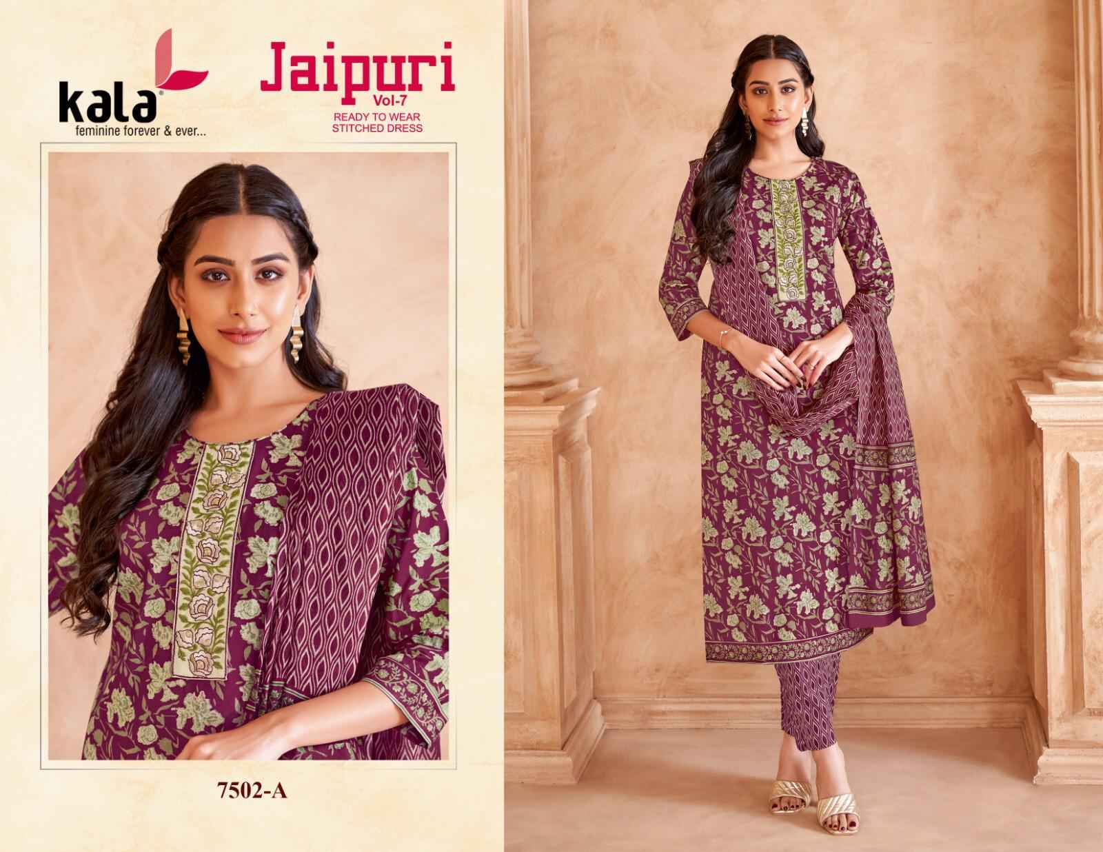 KALA JAIPURI VOL-7 READYMADE PURE COTTON KURTI PANT WITH DUPATTA AT WHOLESALE PRICE