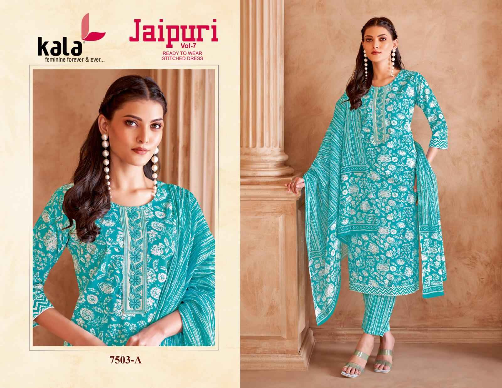 KALA JAIPURI VOL-7 READYMADE PURE COTTON KURTI PANT WITH DUPATTA AT WHOLESALE PRICE