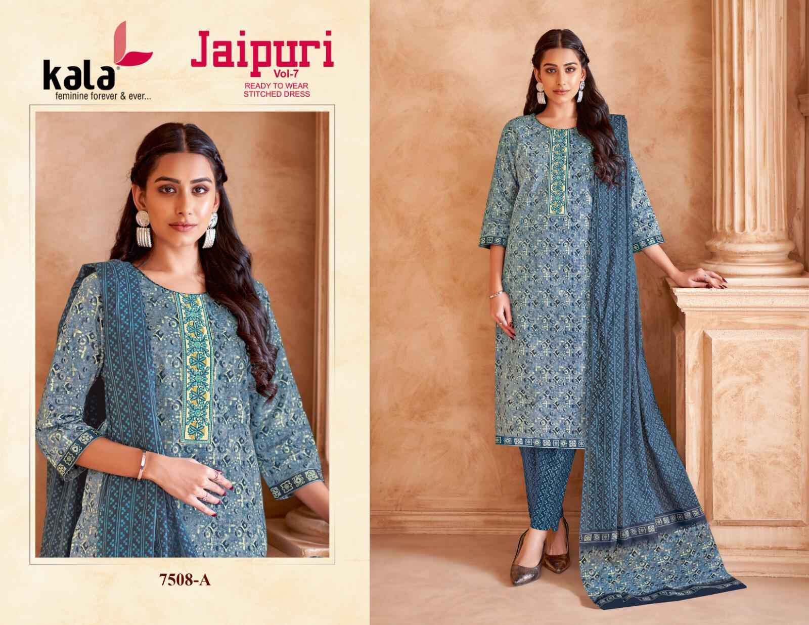 KALA JAIPURI VOL-7 READYMADE PURE COTTON KURTI PANT WITH DUPATTA AT WHOLESALE PRICE