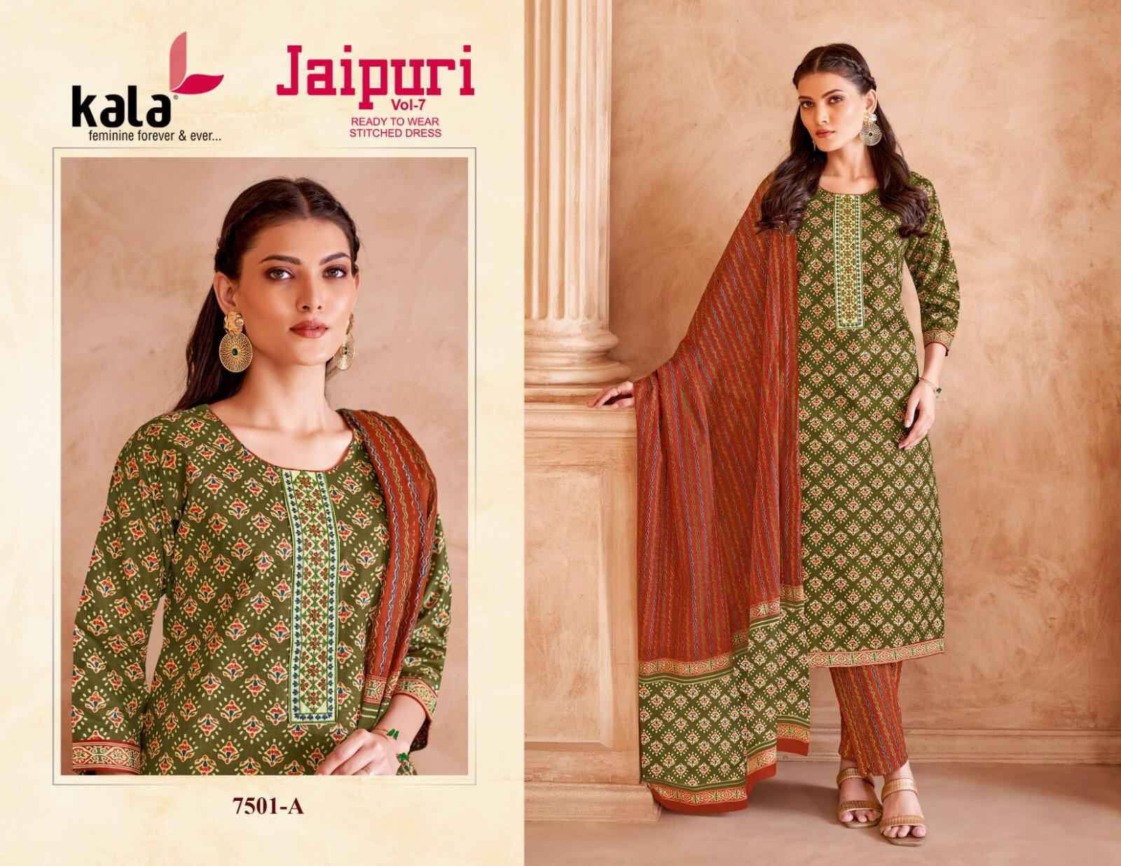 KALA JAIPURI VOL-7 READYMADE PURE COTTON KURTI PANT WITH DUPATTA AT WHOLESALE PRICE