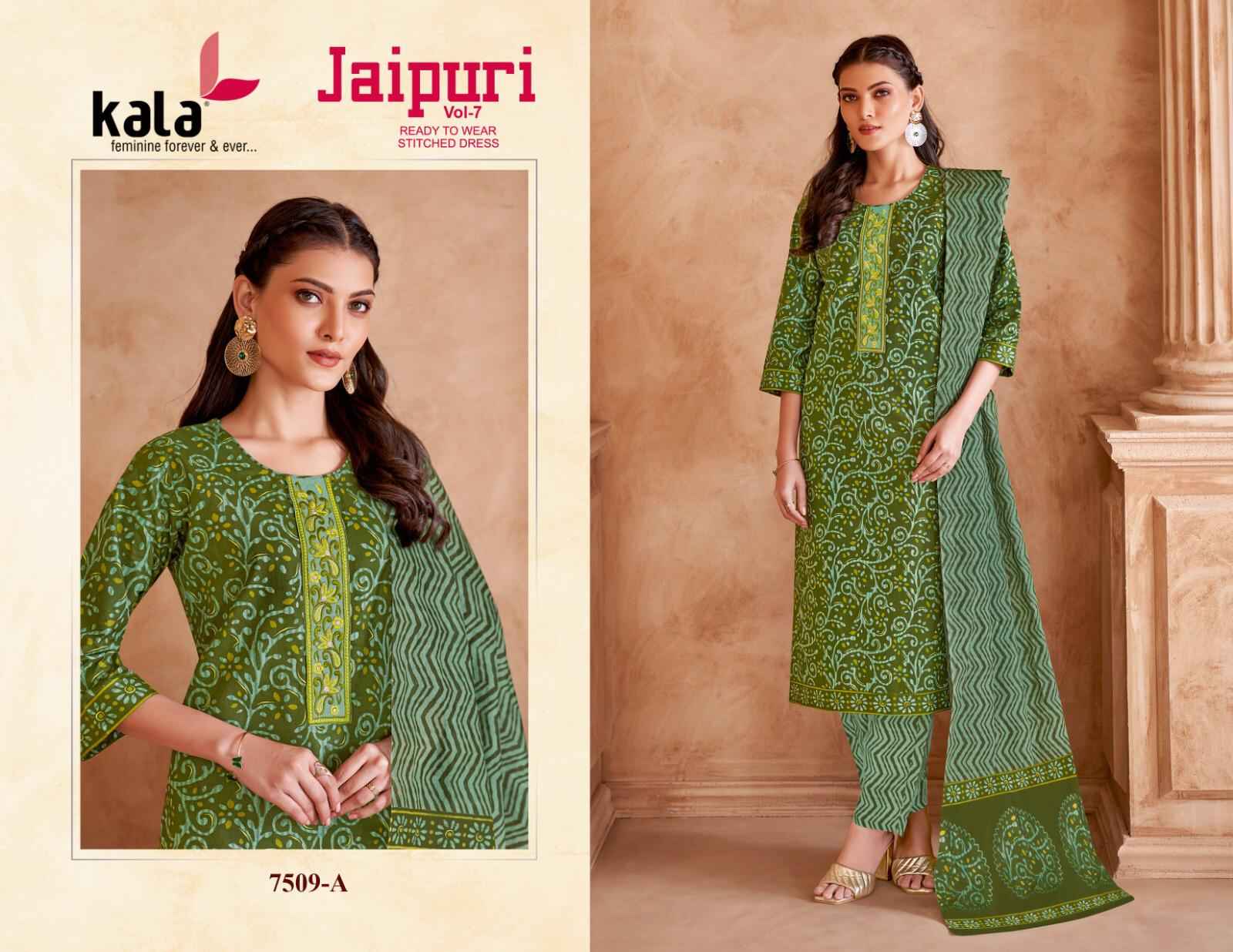 KALA JAIPURI VOL-7 READYMADE PURE COTTON KURTI PANT WITH DUPATTA AT WHOLESALE PRICE