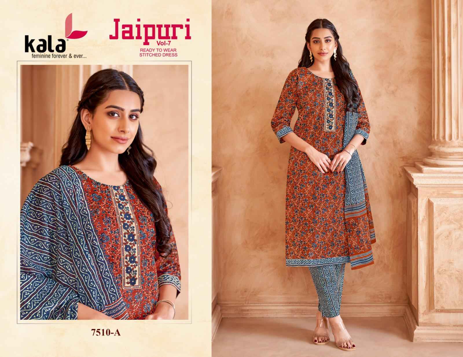 KALA JAIPURI VOL-7 READYMADE PURE COTTON KURTI PANT WITH DUPATTA AT WHOLESALE PRICE