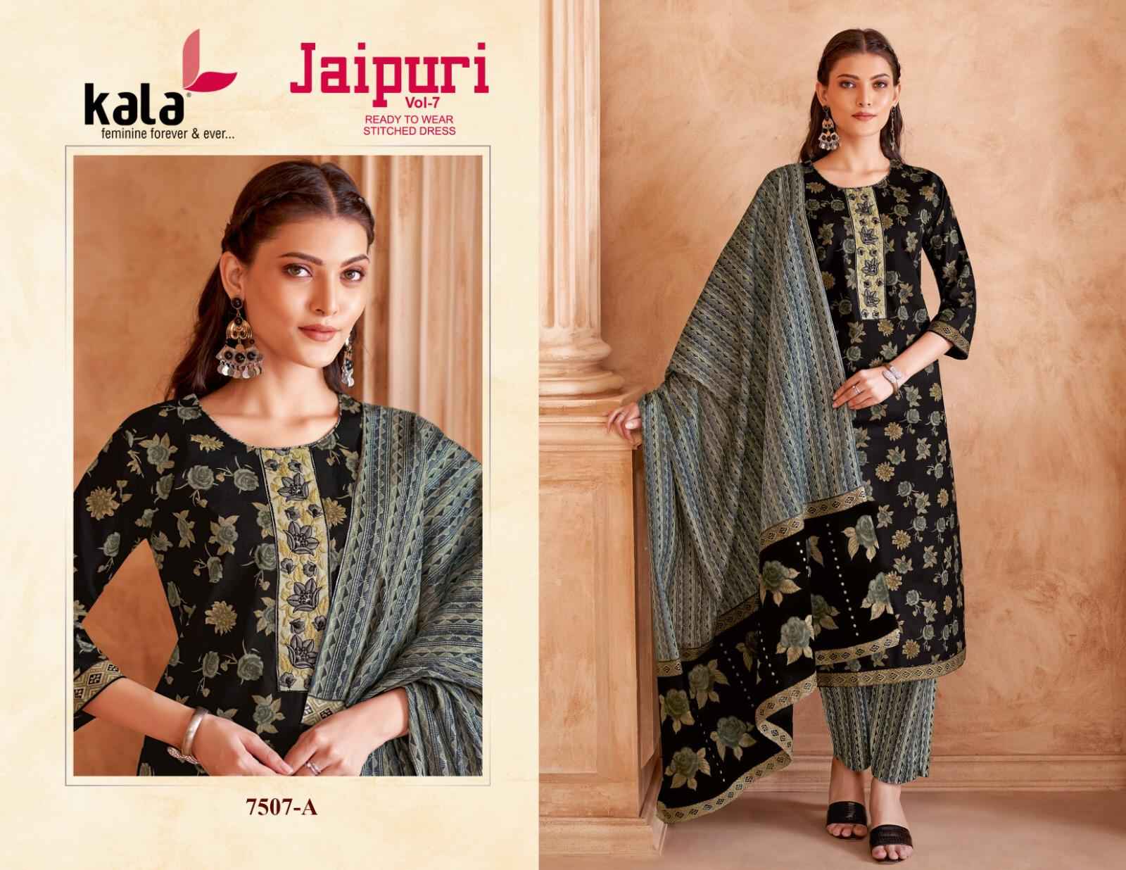 KALA JAIPURI VOL-7 READYMADE PURE COTTON KURTI PANT WITH DUPATTA AT WHOLESALE PRICE