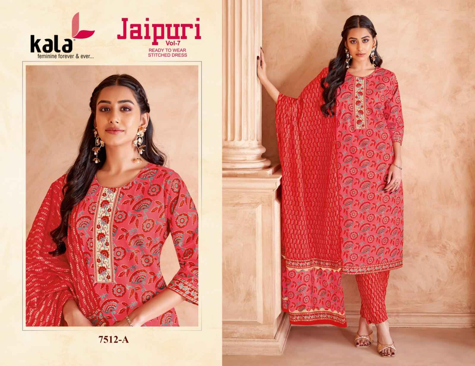 KALA JAIPURI VOL-7 READYMADE PURE COTTON KURTI PANT WITH DUPATTA AT WHOLESALE PRICE