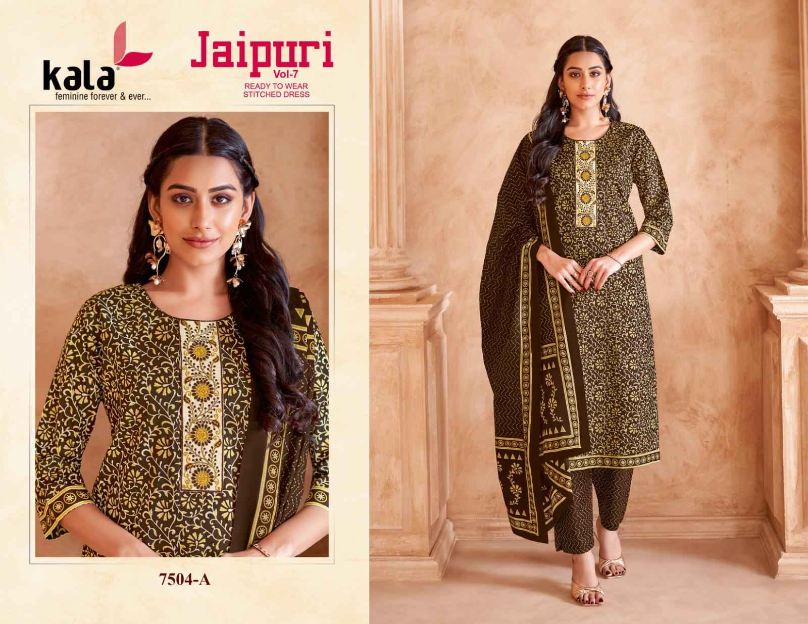 KALA JAIPURI VOL-7 READYMADE PURE COTTON KURTI PANT WITH DUPATTA AT WHOLESALE PRICE