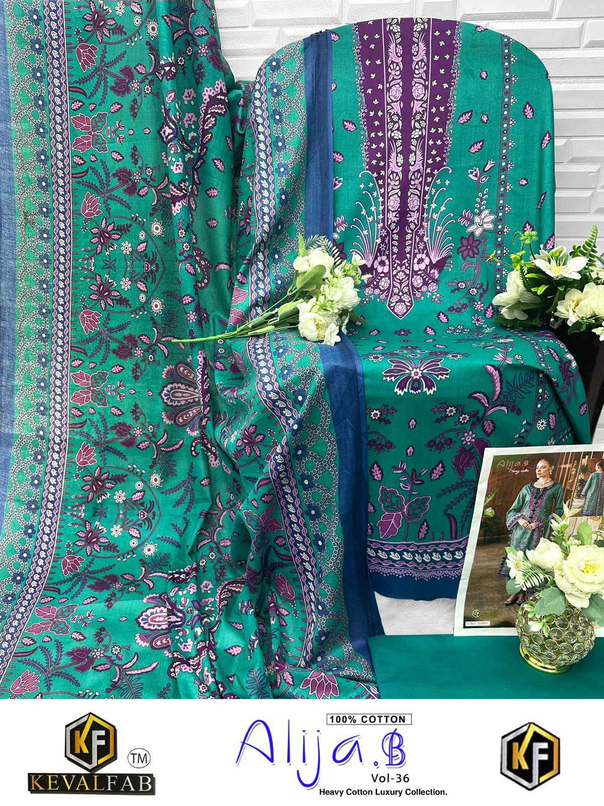 KEVAL ALIJA B VOL 36 HEAVY COTTON PRINTED DRESS MATERIAL AT WHOLESALE PRICE