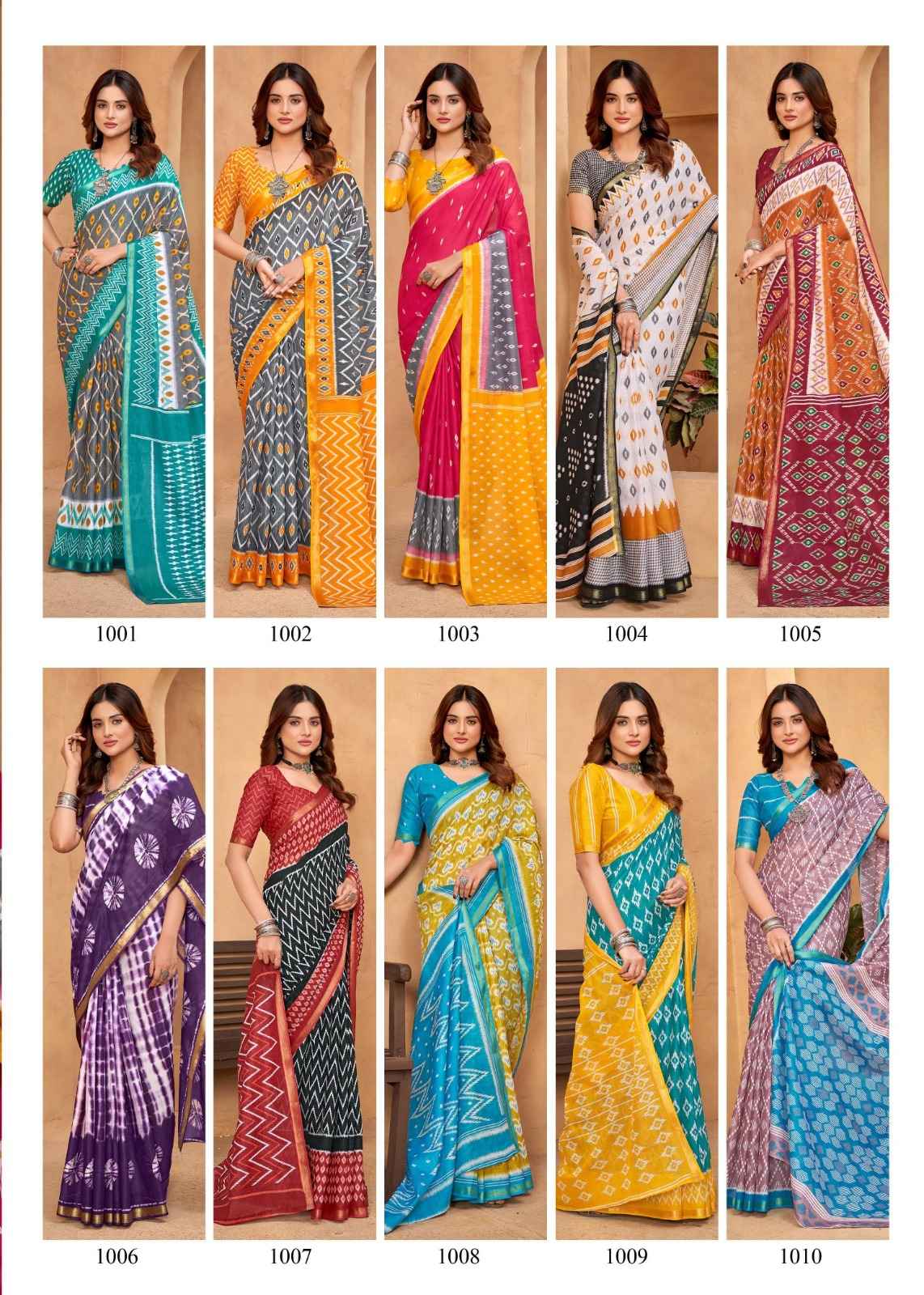 LAKHANI SIGNATURE VOL-01 PURE COTTON SAREE AT WHOLESALE PRICE