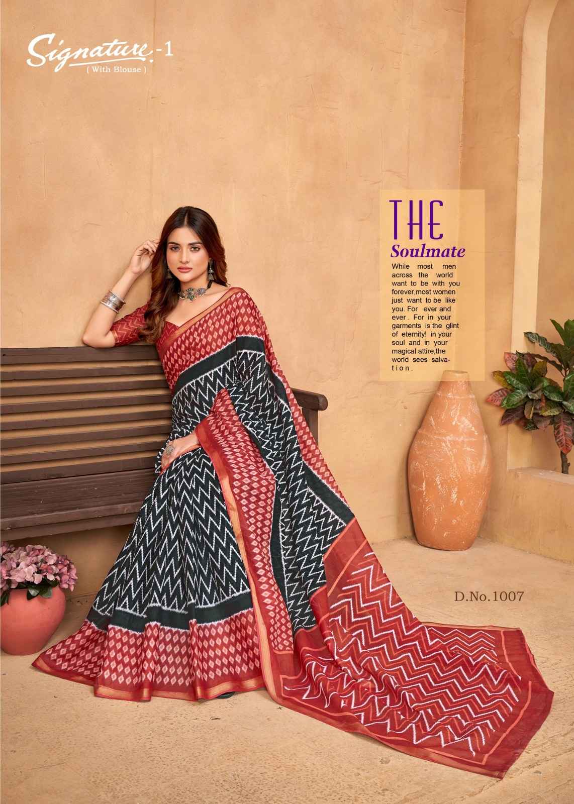 LAKHANI SIGNATURE VOL-01 PURE COTTON SAREE AT WHOLESALE PRICE