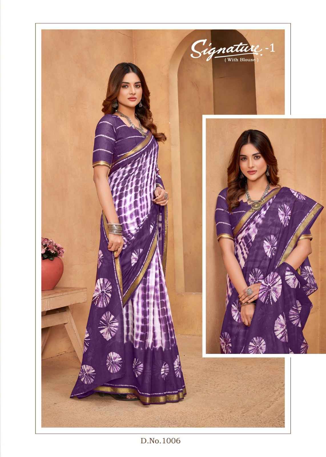 LAKHANI SIGNATURE VOL-01 PURE COTTON SAREE AT WHOLESALE PRICE