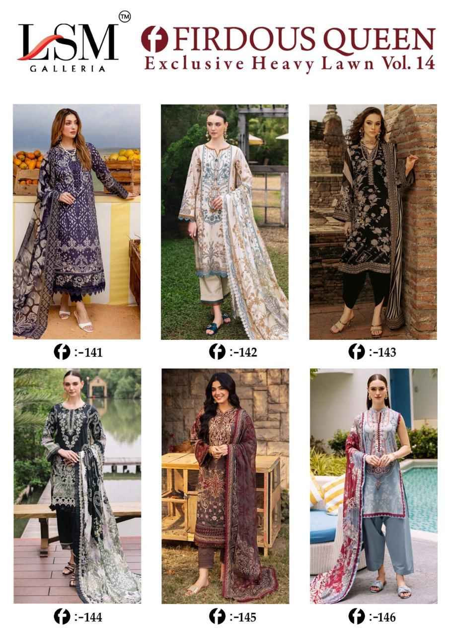 LSM FIRDOUS QUEEN VOL 14 EXCLUSIVE HEAVY LAWN COLLECTION AT WHOLESALE PRICE
