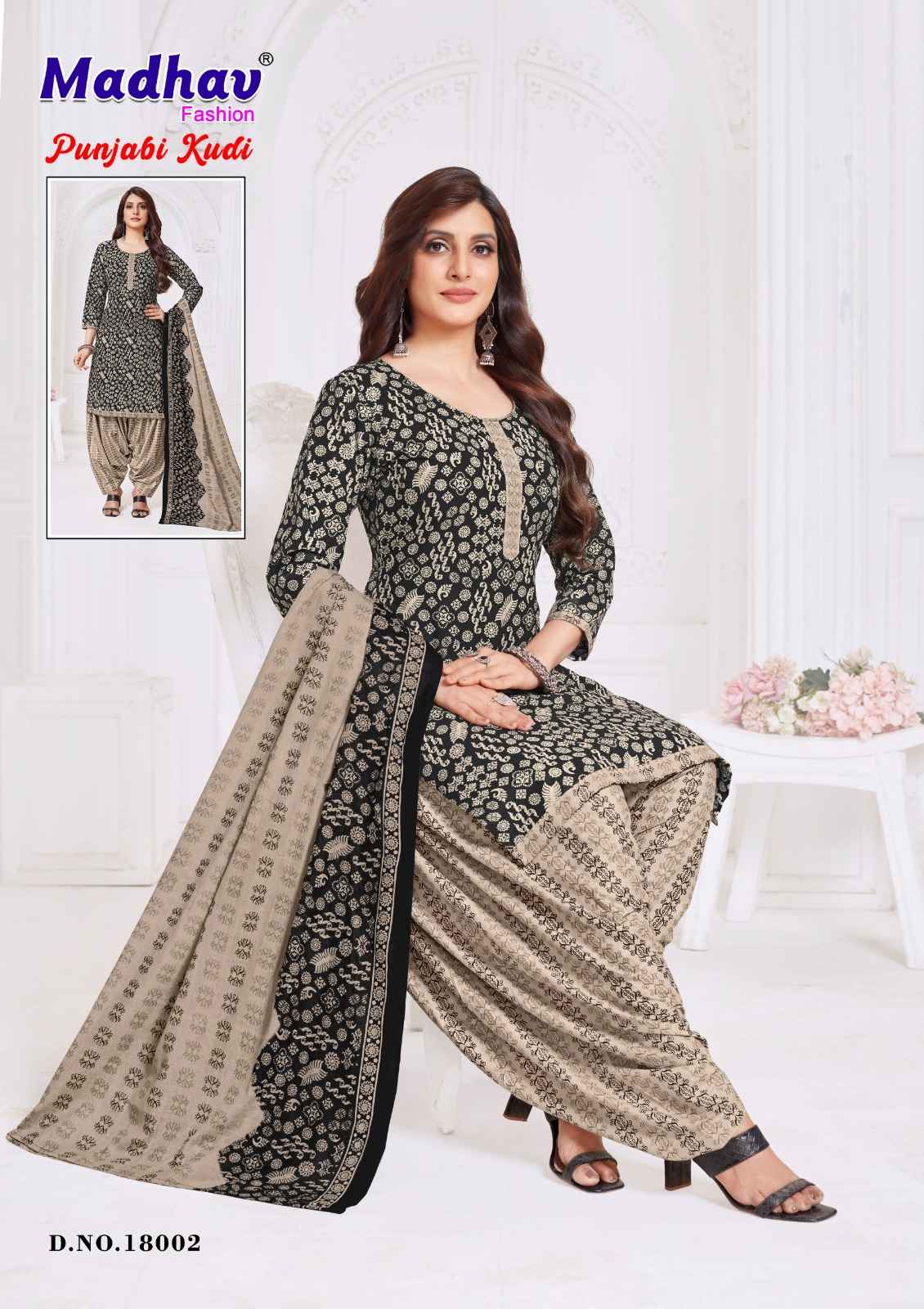 MADHAV PUNJABI KUDI VOL-18 PURE COTTON DRESS MATERIAL AT WHOLESALE PRICE