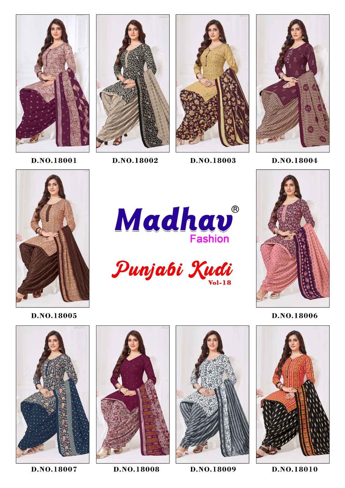 MADHAV PUNJABI KUDI VOL-18 PURE COTTON DRESS MATERIAL AT WHOLESALE PRICE