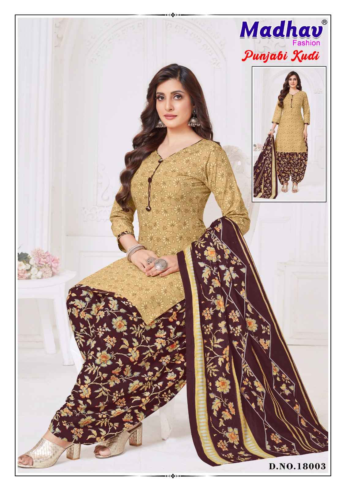 MADHAV PUNJABI KUDI VOL-18 PURE COTTON DRESS MATERIAL AT WHOLESALE PRICE