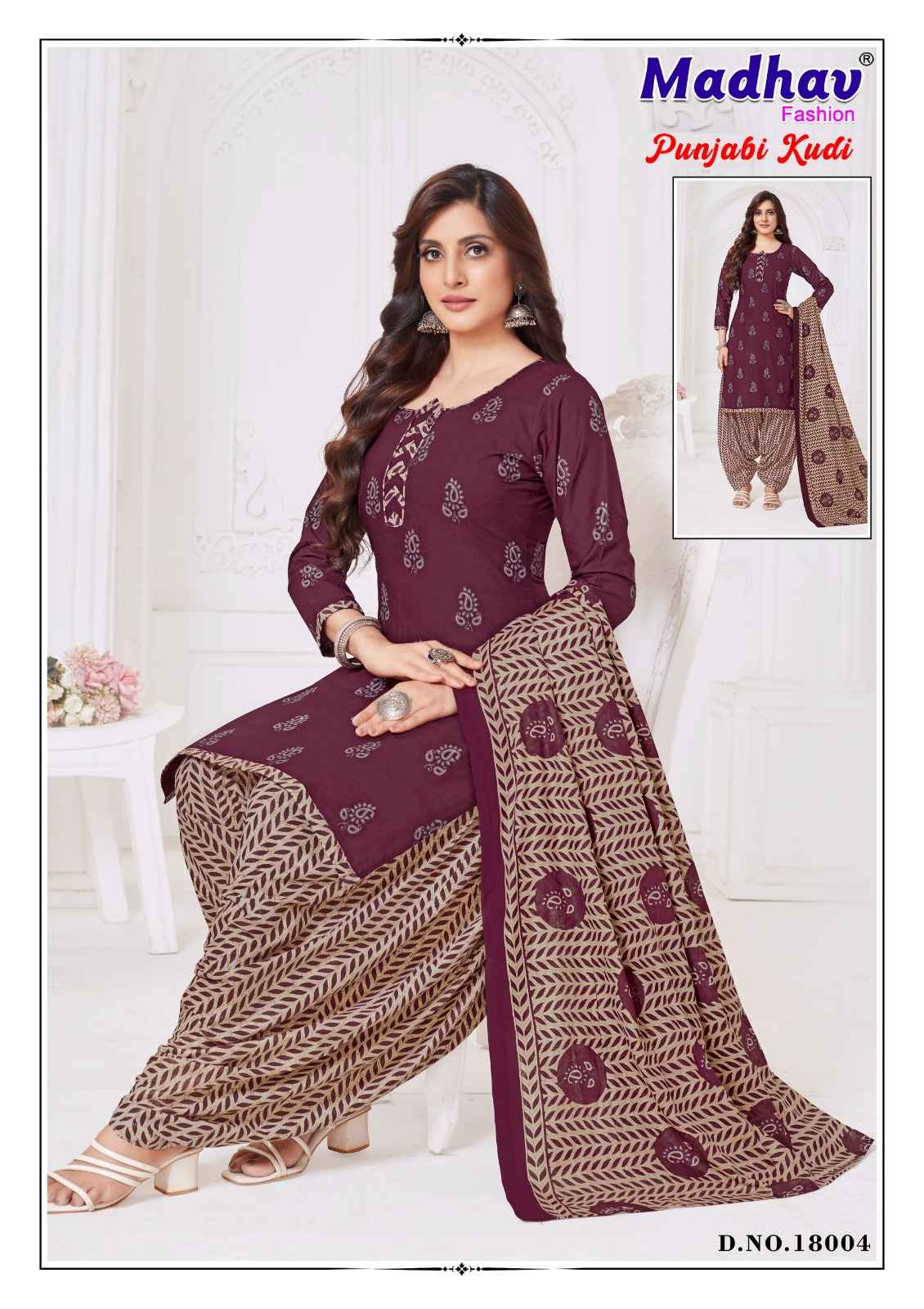 MADHAV PUNJABI KUDI VOL-18 PURE COTTON DRESS MATERIAL AT WHOLESALE PRICE