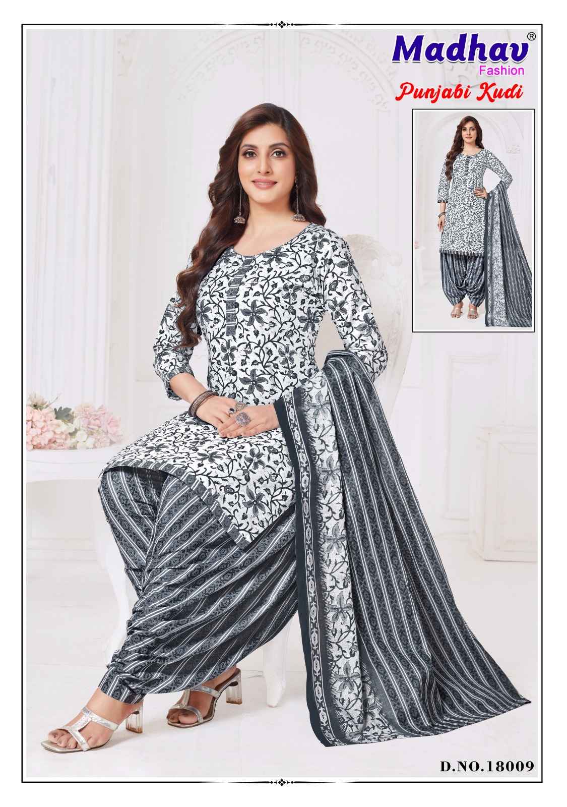 MADHAV PUNJABI KUDI VOL-18 PURE COTTON DRESS MATERIAL AT WHOLESALE PRICE