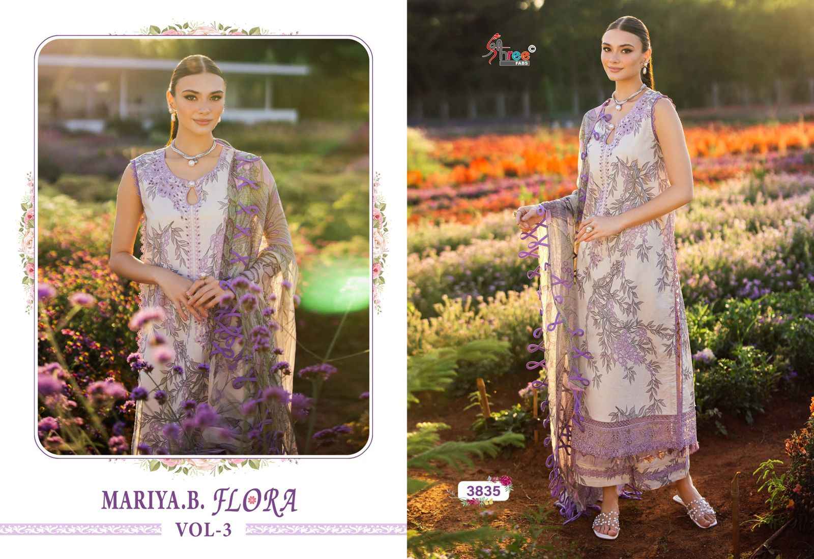 MARIA B FLORA VOL-03 PURE COTTON PRINTED DRESS MATERIAL AT WHOLESALE PRICE