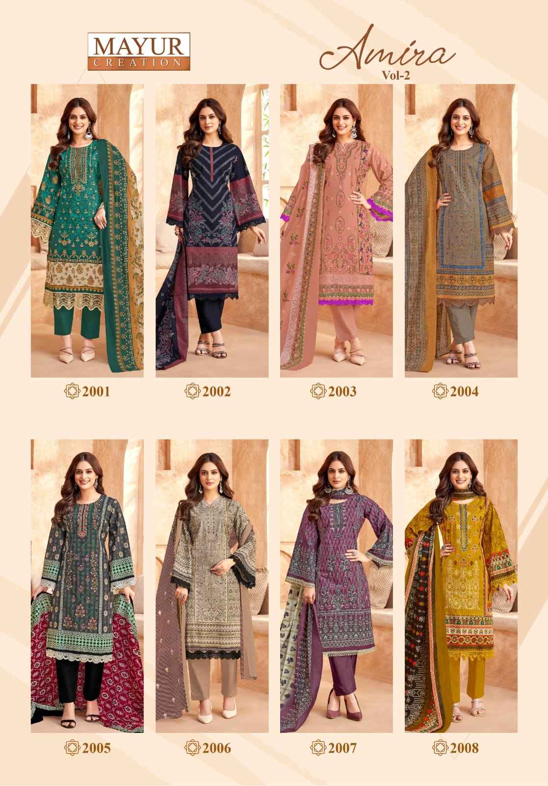 MAYUR AMIRA VOL 2 LAWN COTTON DRESS MATERIAL AT WHOLESALE PRICE