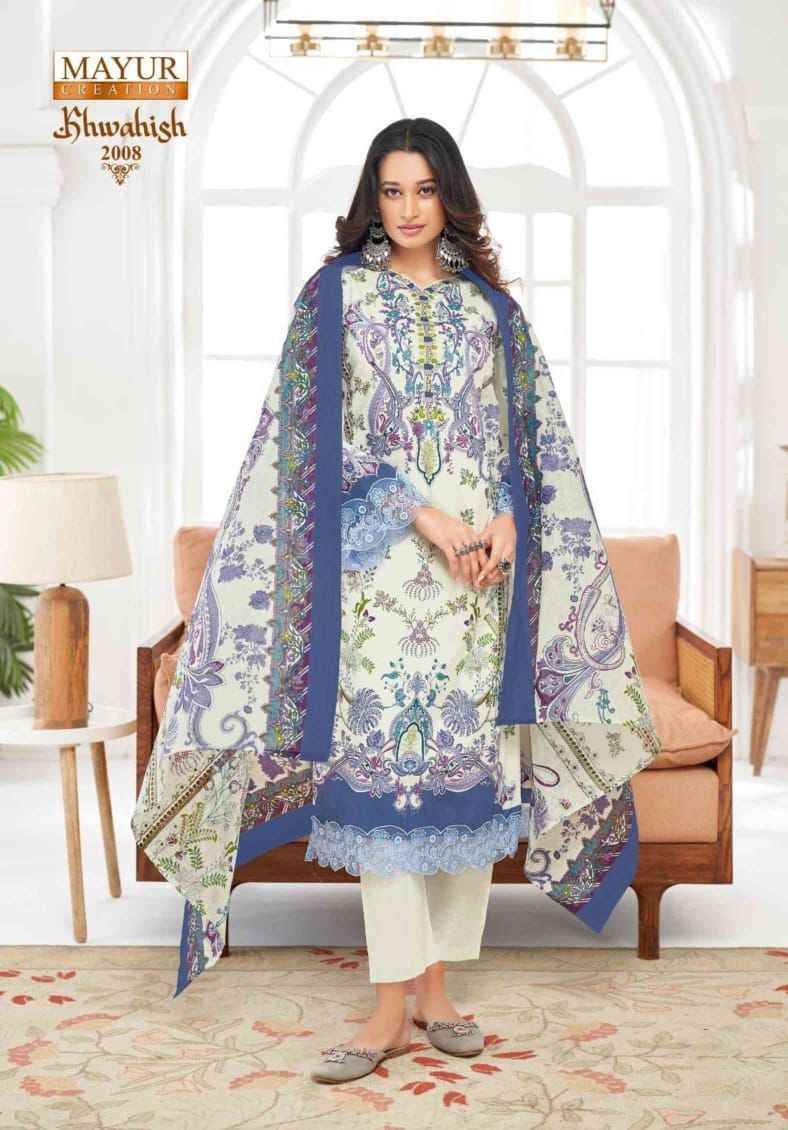 MAYUR KHWAHISH VOL 2 KARACHI STYLE LAWN  COTTON DRESS MATERIAL AT WHOLESALE PRICE