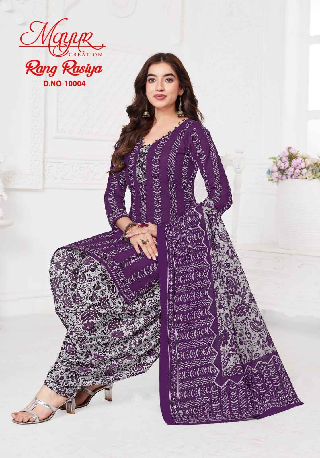 MAYUR RANG RASIYA VOL 10 PURE COTTON DRESS MATERIAL AT WHOLESALE PRICE