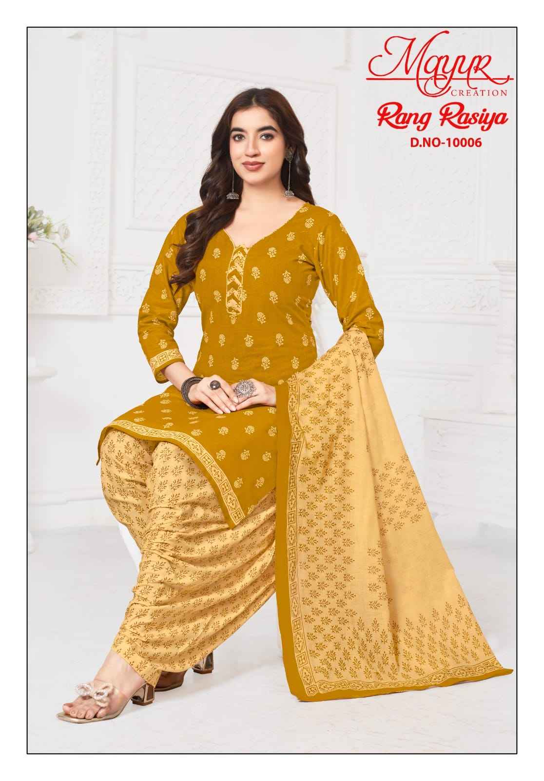MAYUR RANG RASIYA VOL 10 PURE COTTON DRESS MATERIAL AT WHOLESALE PRICE