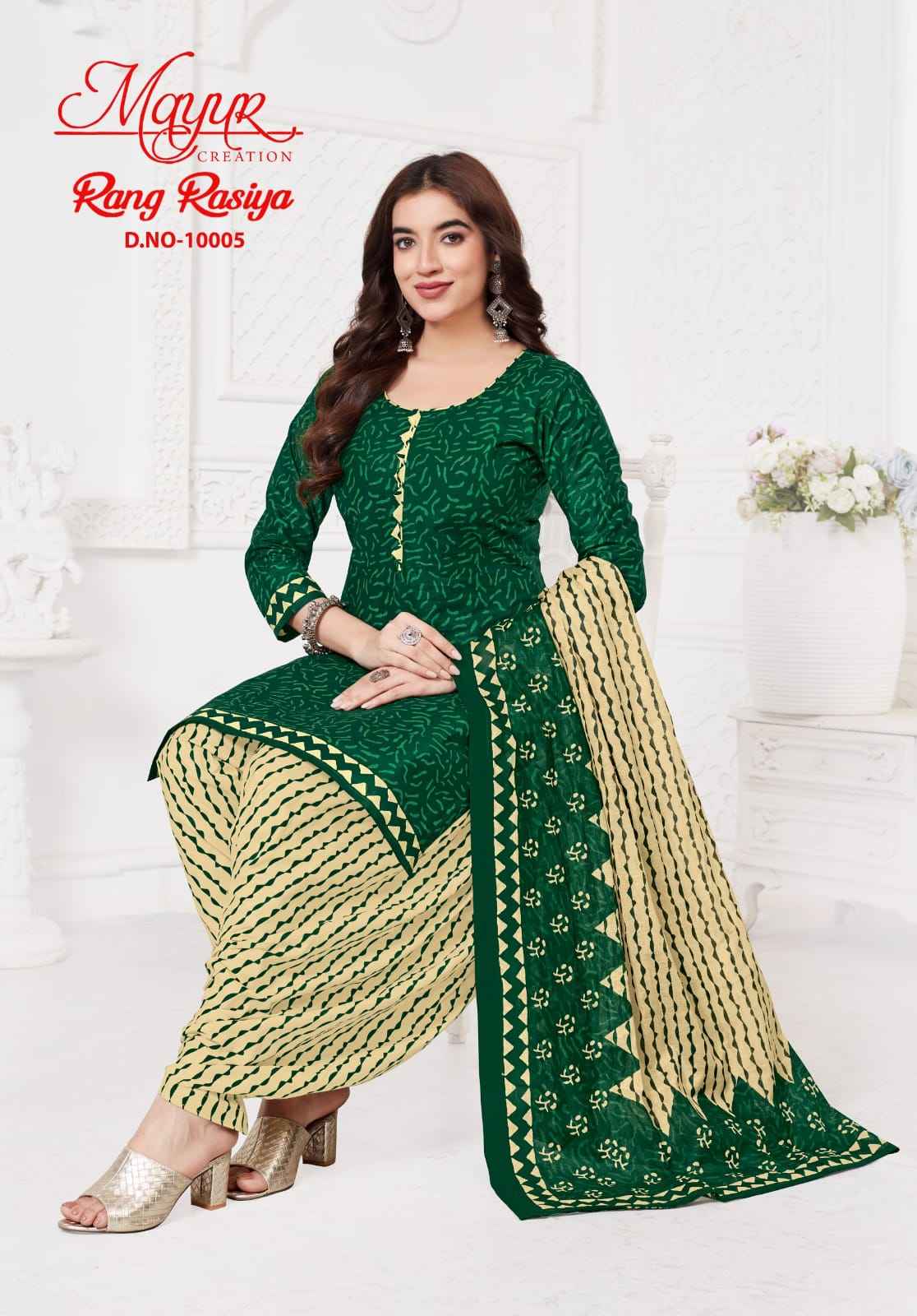 MAYUR RANG RASIYA VOL 10 PURE COTTON DRESS MATERIAL AT WHOLESALE PRICE