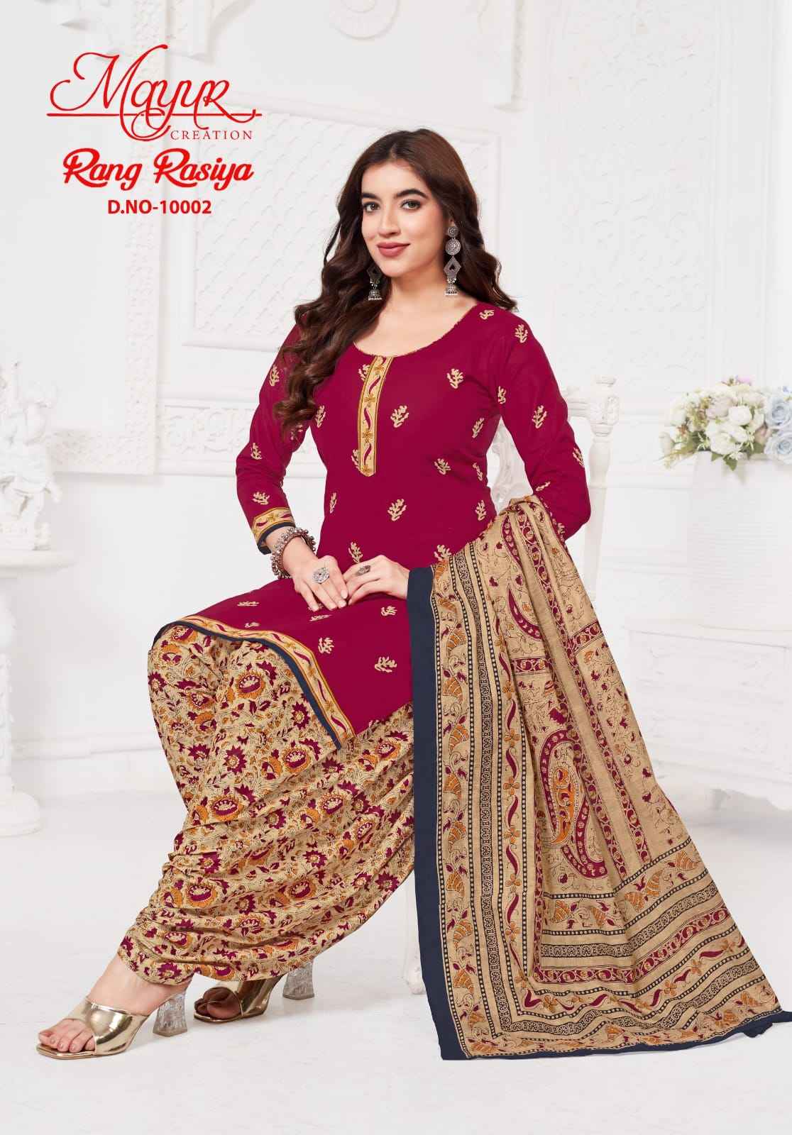 MAYUR RANG RASIYA VOL 10 PURE COTTON DRESS MATERIAL AT WHOLESALE PRICE