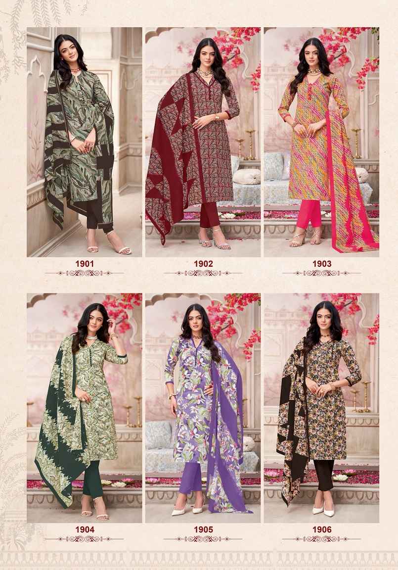 MFC PASHMINA VOL-19 PURE HEAVY COTTON PRINT DRESS MATERIAL AT WHOLESALE PRICE